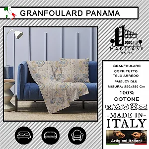 Покривало на великий диван 250 x 280 см, 100% бавовна synthetic.ua - Фото 1