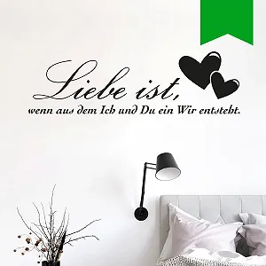 Наклейка на стену "Love is When the You and Me. We." (Double Heart) 85 x 26 см - Фото 1