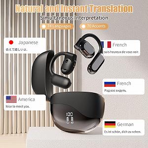 Навушники для перекладу голосу в реальному часі AI Live Translator, підтримка 74 мов з AI асистентом для подорожей, навчання, бізнес-школи Чорний synthetic.ua - Фото 1