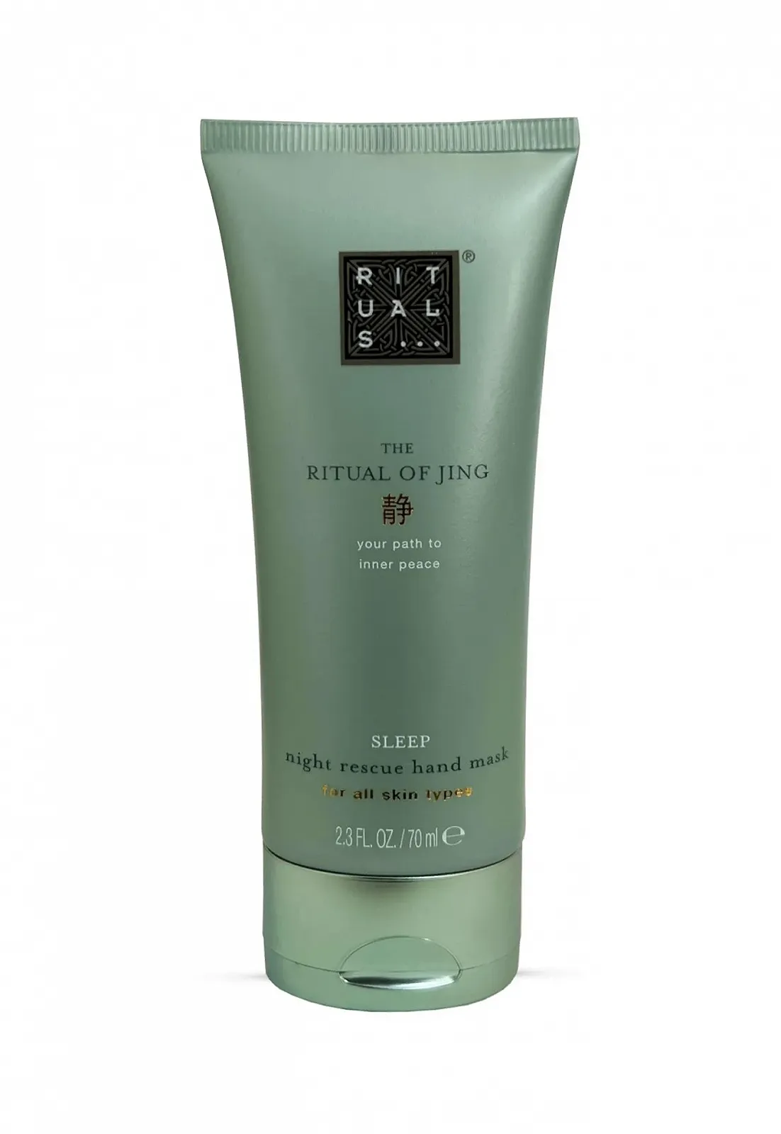 Маска для рук Rituals Ritual of Jing Ночная 70 мл, фото №1