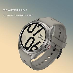 Розумний годинник MOBVOI TicWatch Pro 5 GPS Sandstone synthetic.ua - Фото 1