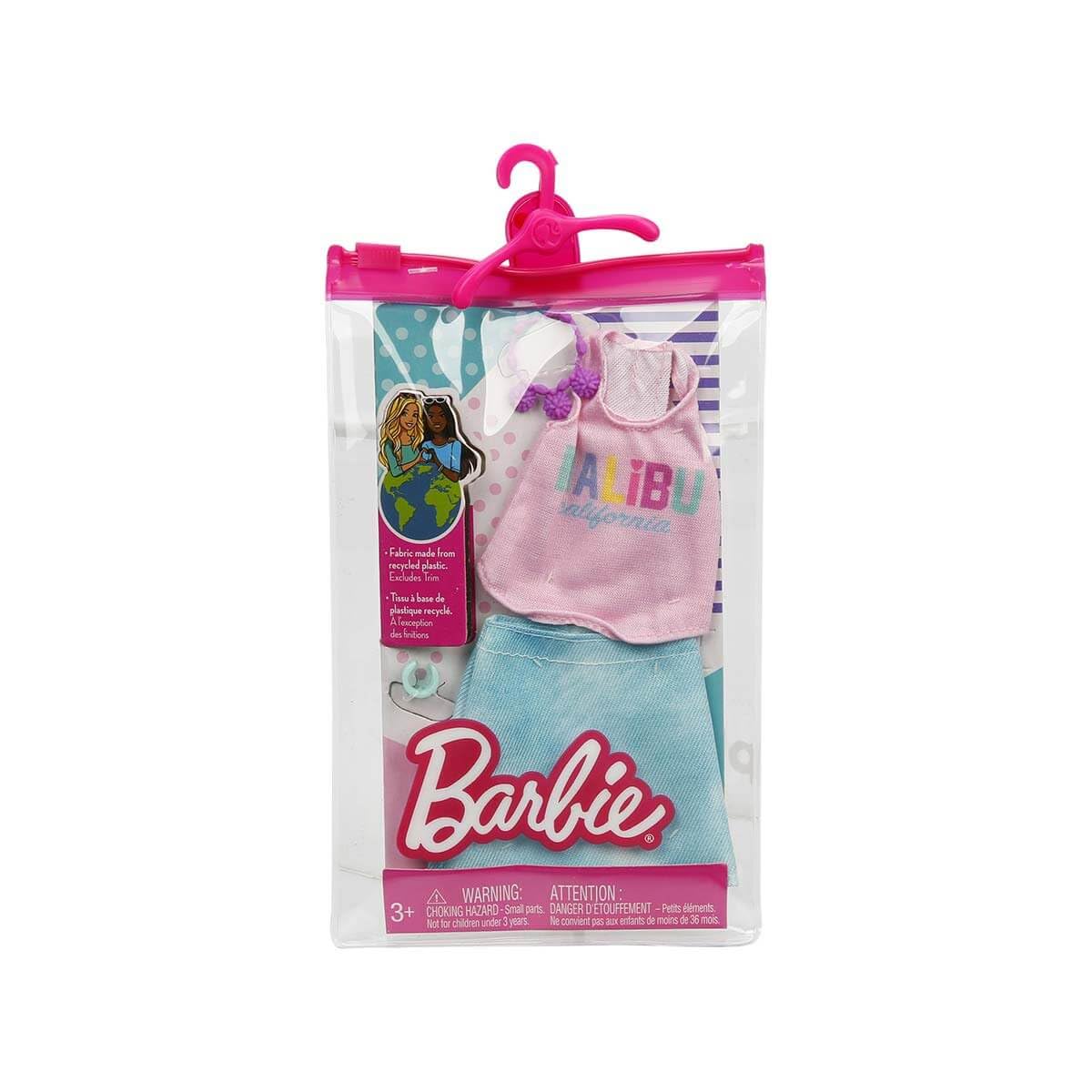 Игрушка Barbie Mattel HBV35 разноцветная, фото №3 Игрушка Barbie Mattel HBV35 разноцветная, фото №3