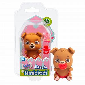 Игрушка GIOCHI PREZIOSI Cicciobello Amicicci CicciPets CC0396 Коричневый песик - Фото 1