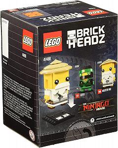 Конструктор LEGO Exc Brickheadz Ninjago Maestro Wu 41488 synthetic.ua - Фото 1