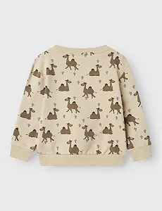 Толстовка NAME IT Boys Nmmjano Nreg Sweat Unb Box synthetic.ua - Фото 1