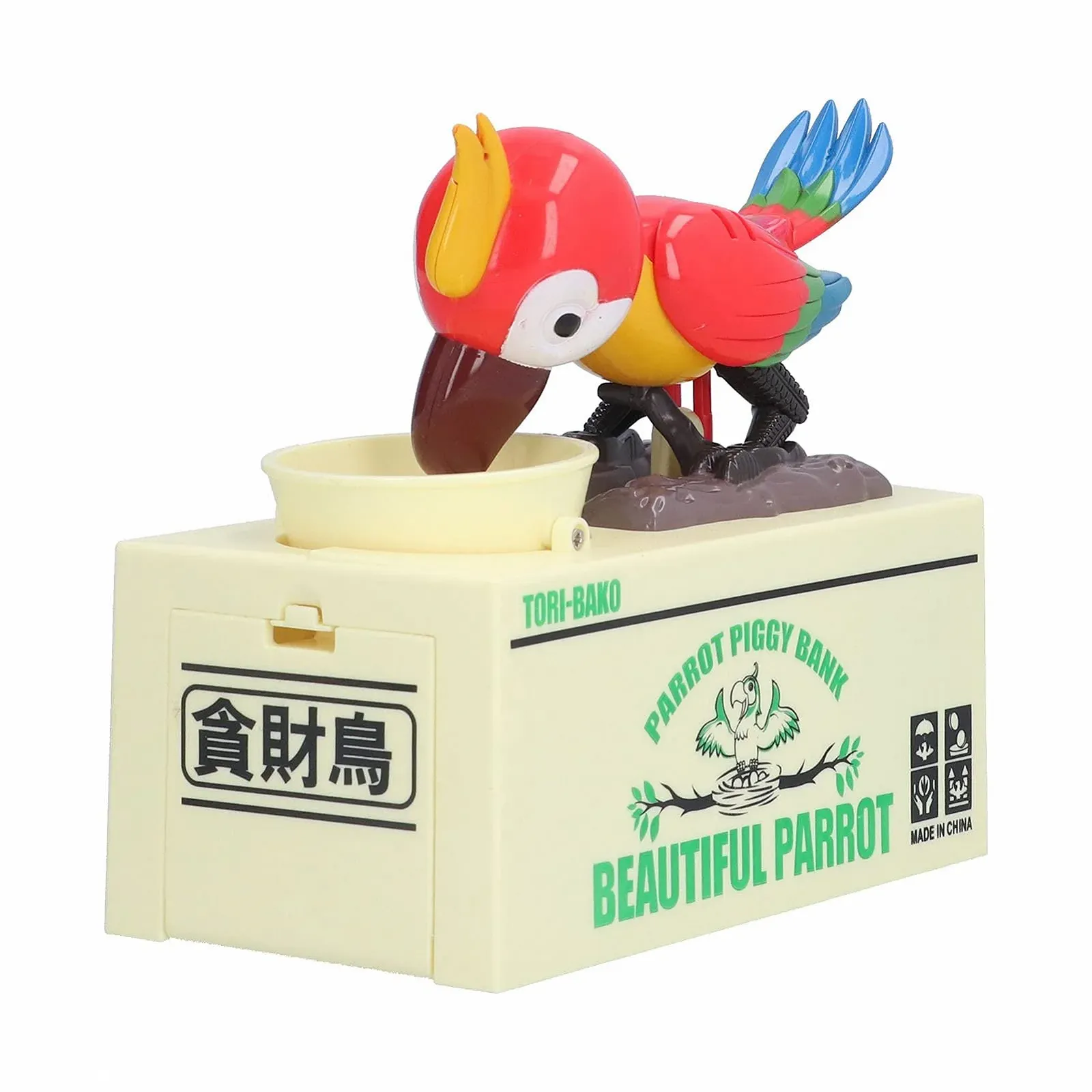 Скарбничка інтерактивна Папуга Пластикова Червона на батарейках, фото №1