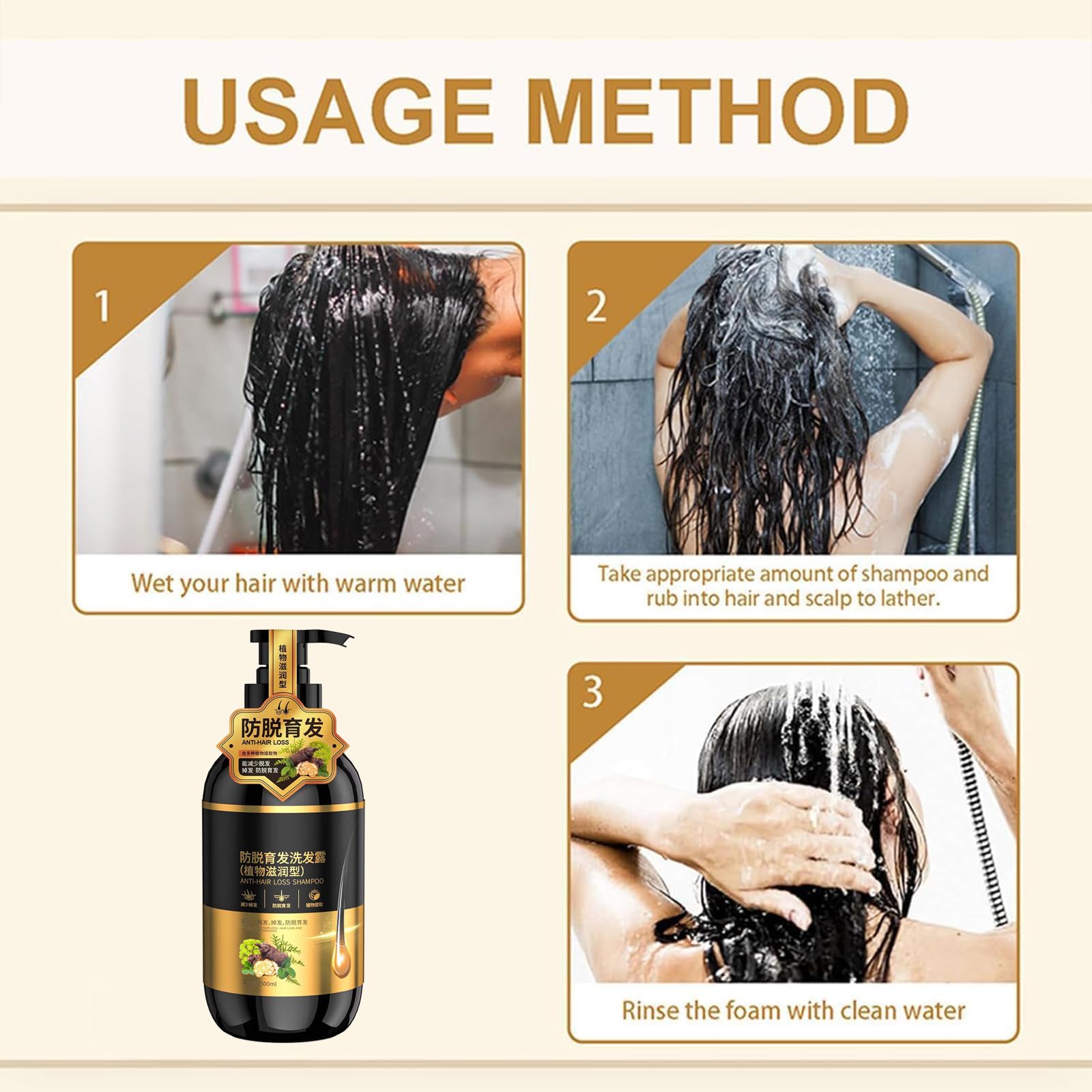 Шампунь Bai Hei Ke Anti-Hair Loss Ginseng Shampoo Multi-Purpose Volume для всех типов волос, фото №6