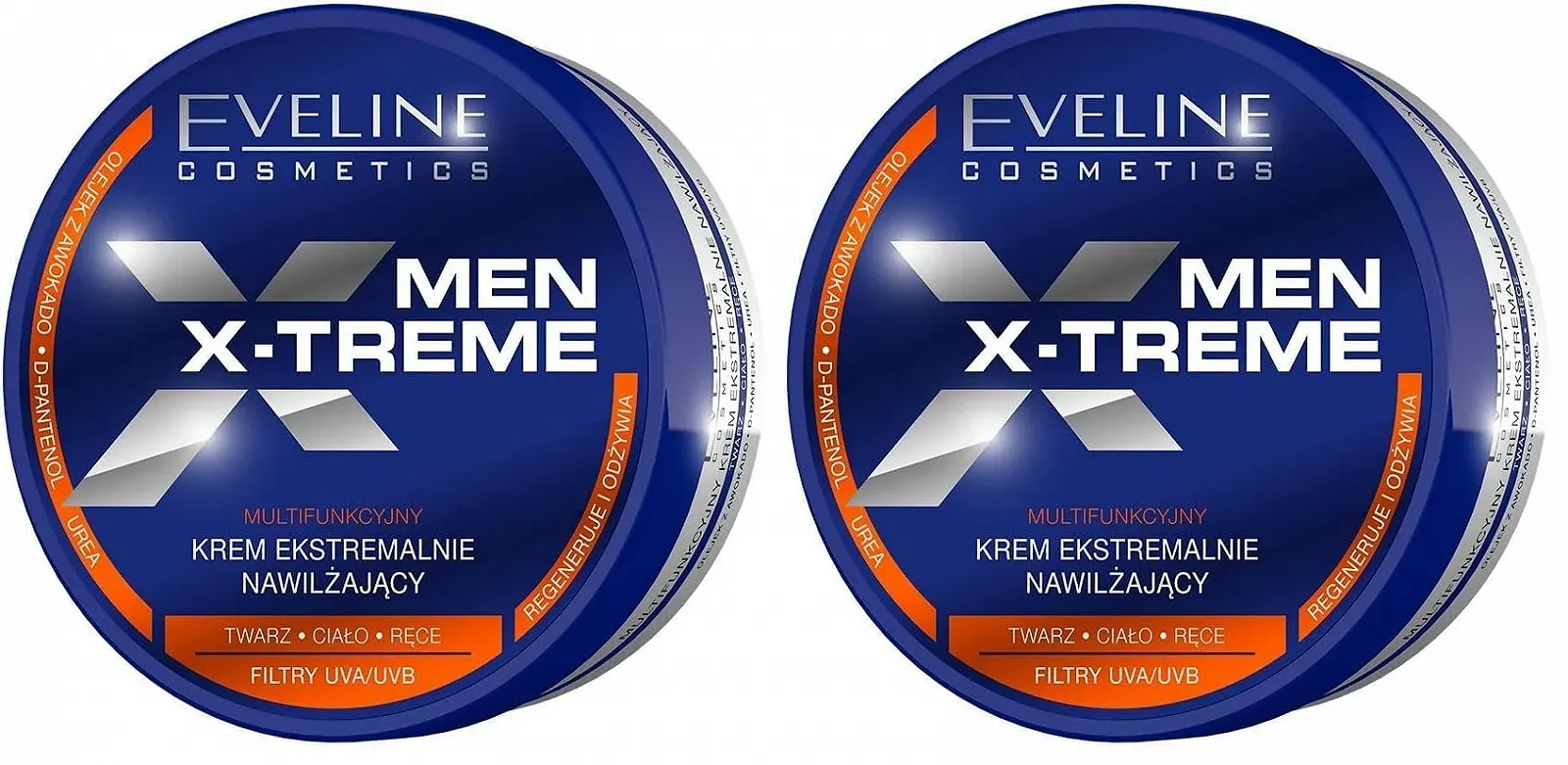 Мультифункціональний зволожувальний крем Eveline Cosmetics Men X-Treme 200 мл (Упаковка з 2 шт.), фото №1 Мультифункціональний зволожувальний крем Eveline Cosmetics Men X-Treme 200 мл (Упаковка з 2 шт.), фото №1