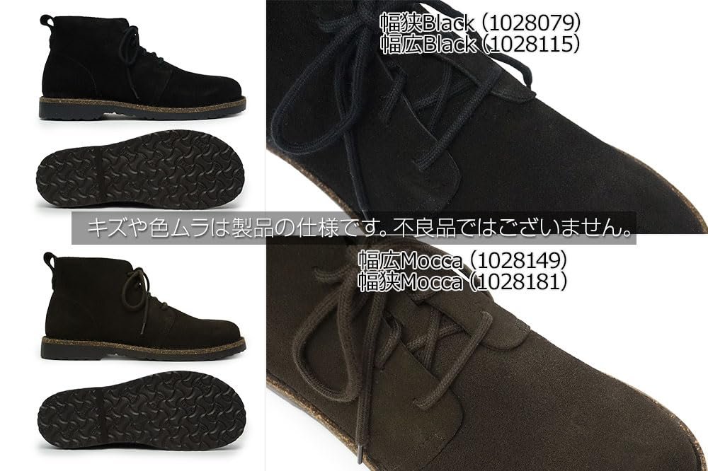 Челси Birkenstock Uppsala None None Другие, фото №6