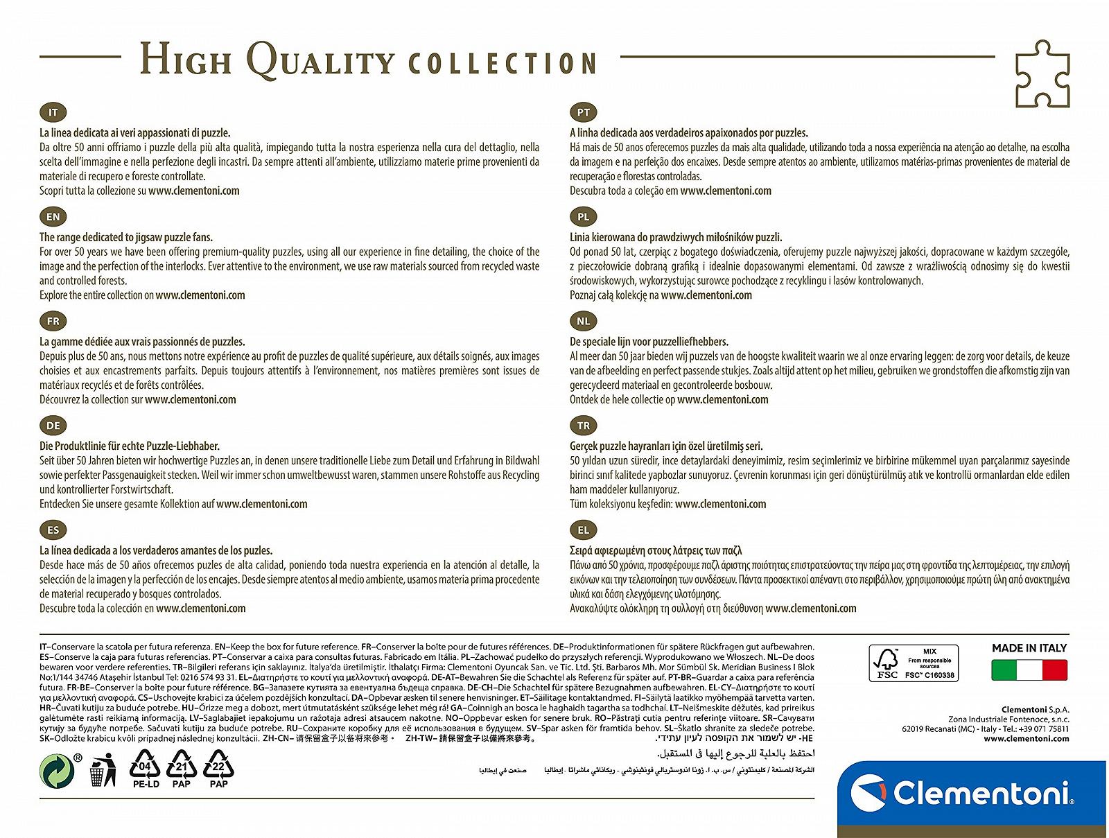 Пазл Clementoni Harry Potter 31690 1500 деталей, фото №2 Пазл Clementoni Harry Potter 31690 1500 деталей, фото №2