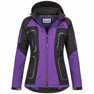 Жіноча куртка Softshell Arctic Seven AS181 Функціональна спортивна дощова куртка з капюшоном - Фото 1