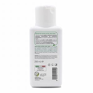 Гель для душу PuraNatura Eco Body Wash Eucalyptus Restore 250 мл synthetic.ua - Фото 1