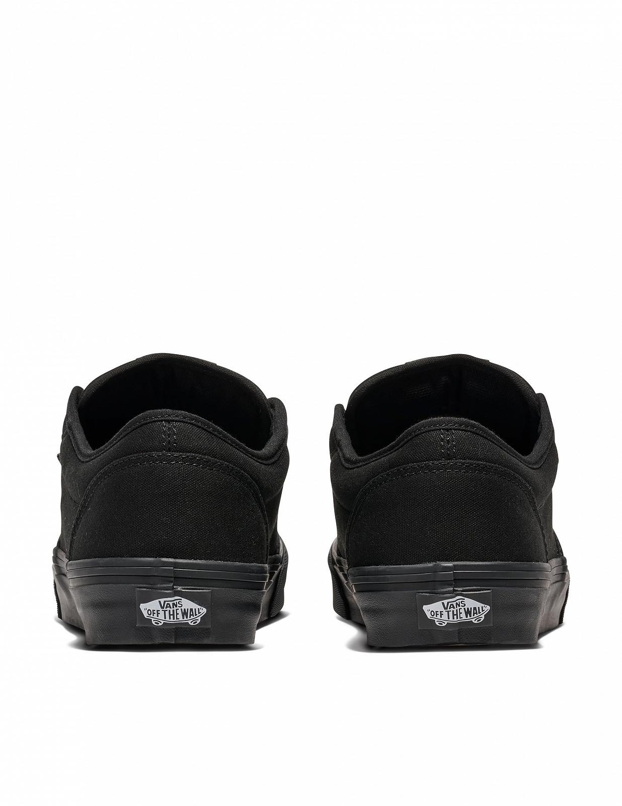 Кроссовки Vans Atwood мужские, фото №3