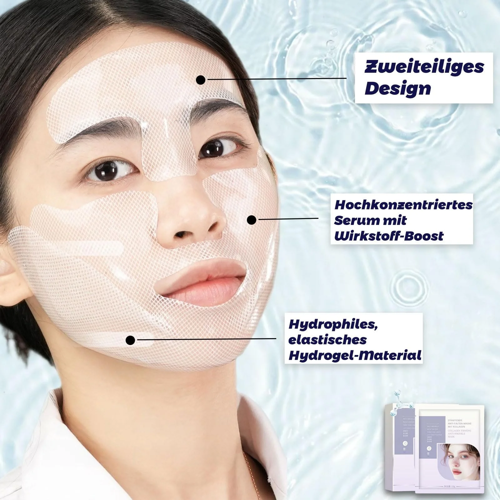 Маска Altherona Колагенова Маска для обличчя 3D Ліфтинг, Зміцнююча, 5 шт, фото №3 Маска Altherona Колагенова Маска для обличчя 3D Ліфтинг, Зміцнююча, 5 шт, фото №3