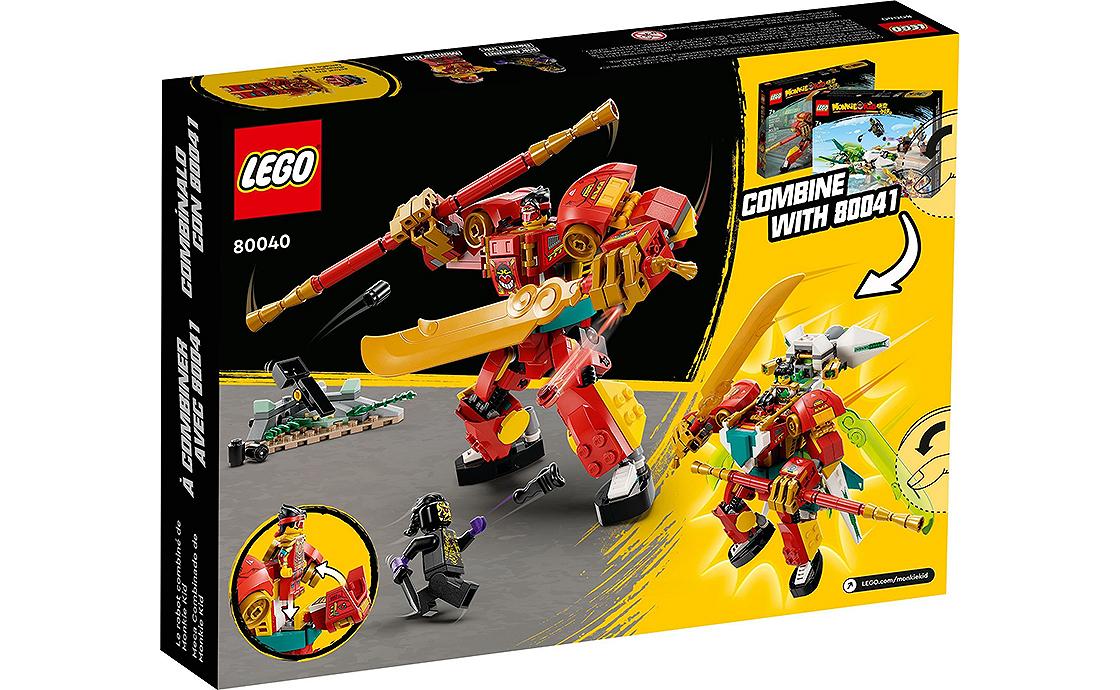 Конструктор Лего LEGO Monkie Kid Комбиробот Манки Кида (80040), фото №3
