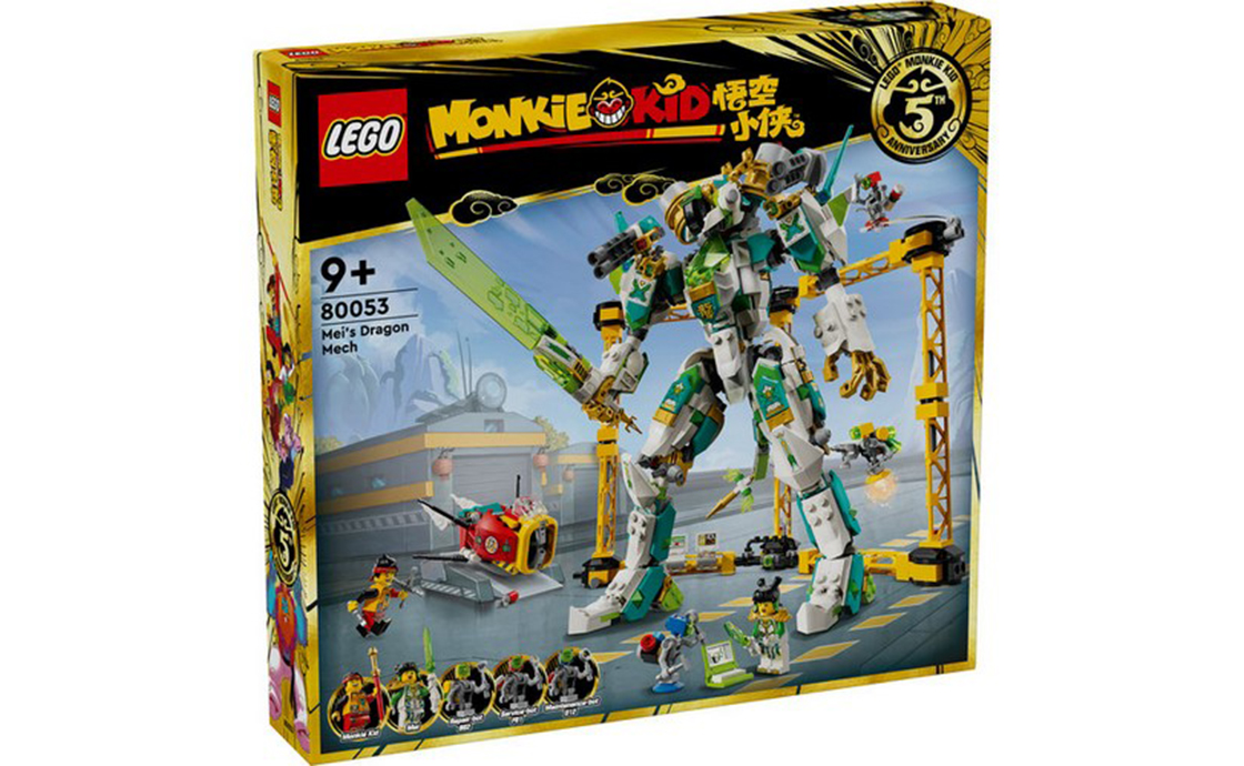 Конструктор Лего LEGO Monkie Kid Драконяча броня Мей (80053), фото №1