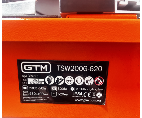 Електроплиткоріз TSW200G-620 220В/800Вт довжина різу 620мм круг 200*25,4мм, фото №3