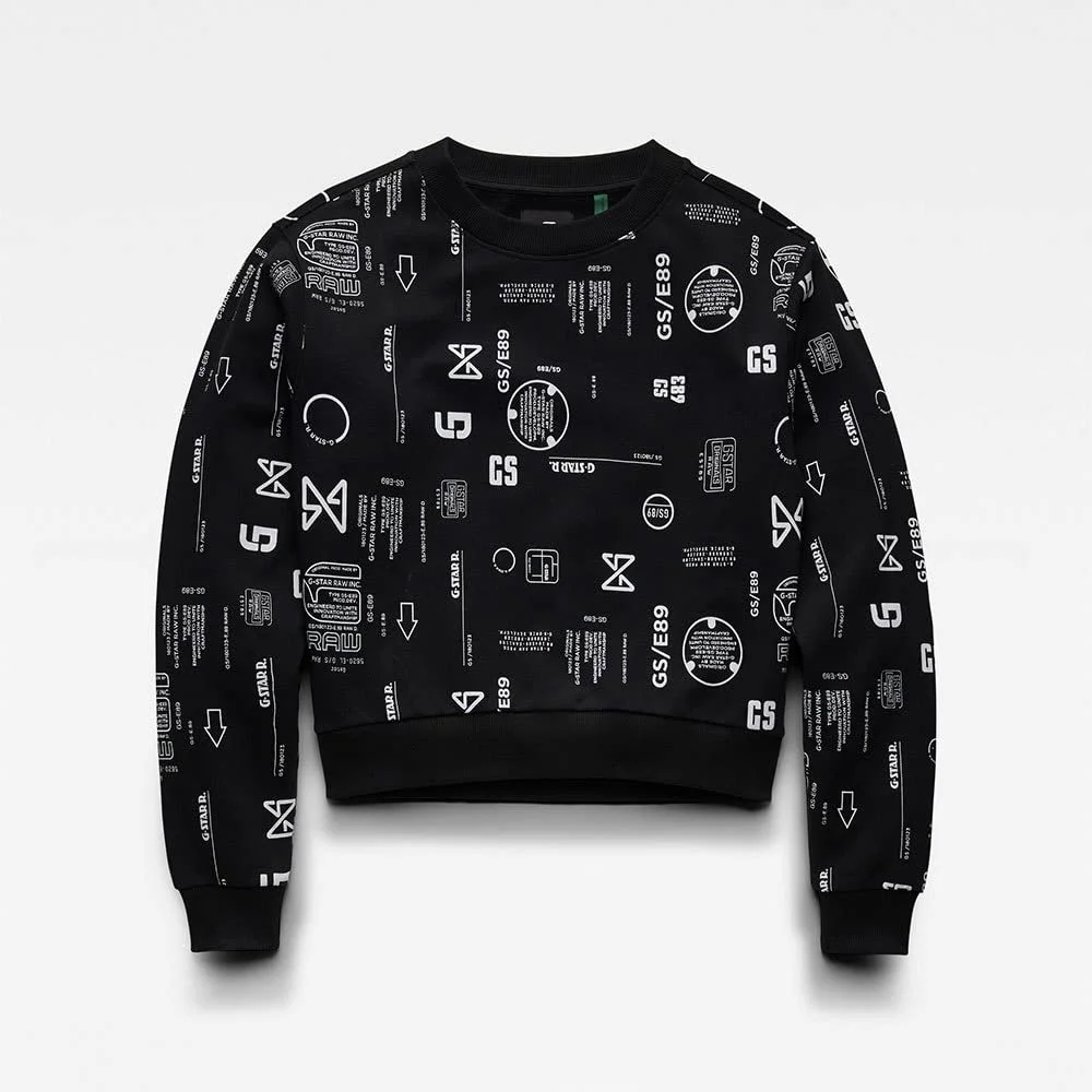 Укороченный свитшот G-STAR RAW Allover Sweats, фото №4