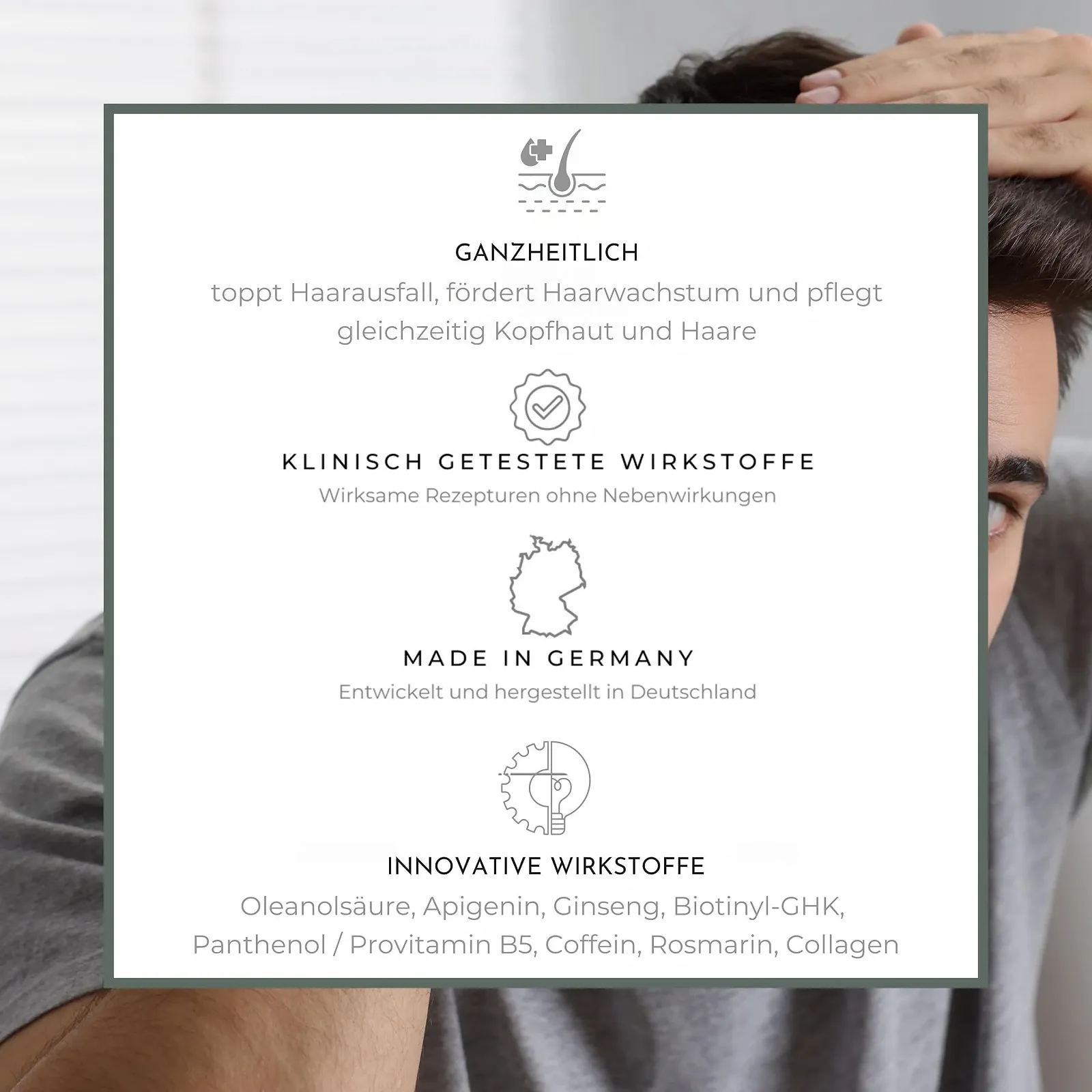 Сироватка Шампунь H-ROOTINE Набір для росту волосся для чоловіків (100 мл) & Кофеїновий шампунь (200 мл), фото №8 Сироватка Шампунь H-ROOTINE Набір для росту волосся для чоловіків (100 мл) & Кофеїновий шампунь (200 мл), фото №8