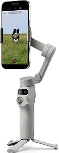 Стедикам  DJI Osmo Mobile 7 Белый synthetic.ua - Фото 1