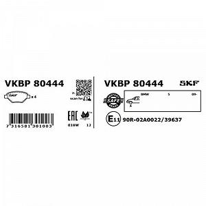 Комплект тормозных колодок, дисковый тормоз SKF VKBP 80444 для BMW, передняя ось synthetic.ua - Фото 1