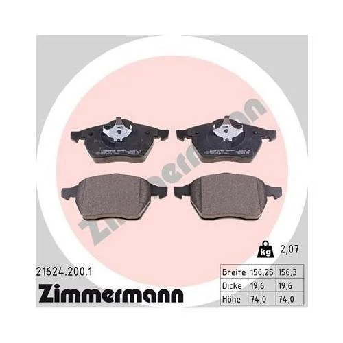 Тормозной диск ZIMMERMANN COAT Z 100.1216.20 для VAG AUDI (FAW) VW (SVW), фото №4