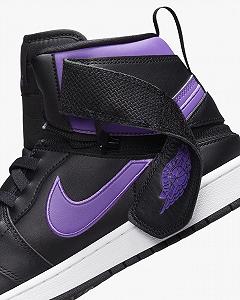 Кросівки Jordan 1 High FlyEase Black Bright Violet 45 synthetic.ua - Фото 1