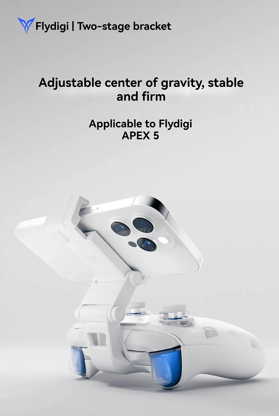 Мобільний тримач Flydigi для геймпада APEX5 White, фото №7 Мобільний тримач Flydigi для геймпада APEX5 White, фото №7