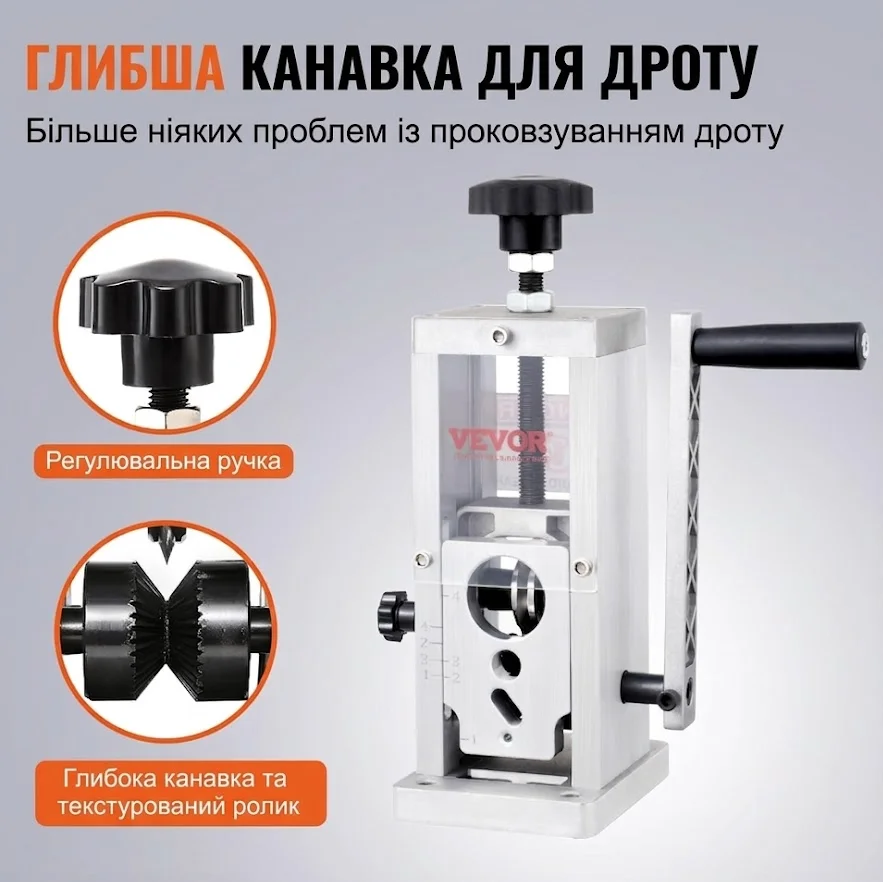 Ручной станок для зачистки проволоки VEVOR SD-002 / 1.5 - 38 мм / Silver, фото №5