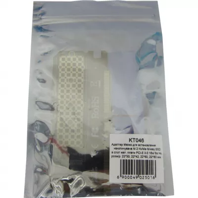 Контроллер Maiwo M.2 NVMe M-key SSD 22*30mm, 22*42mm, 22*60mm, 22*80mm to PCI KT046, фото №3 Контроллер Maiwo M.2 NVMe M-key SSD 22*30mm, 22*42mm, 22*60mm, 22*80mm to PCI KT046, фото №3