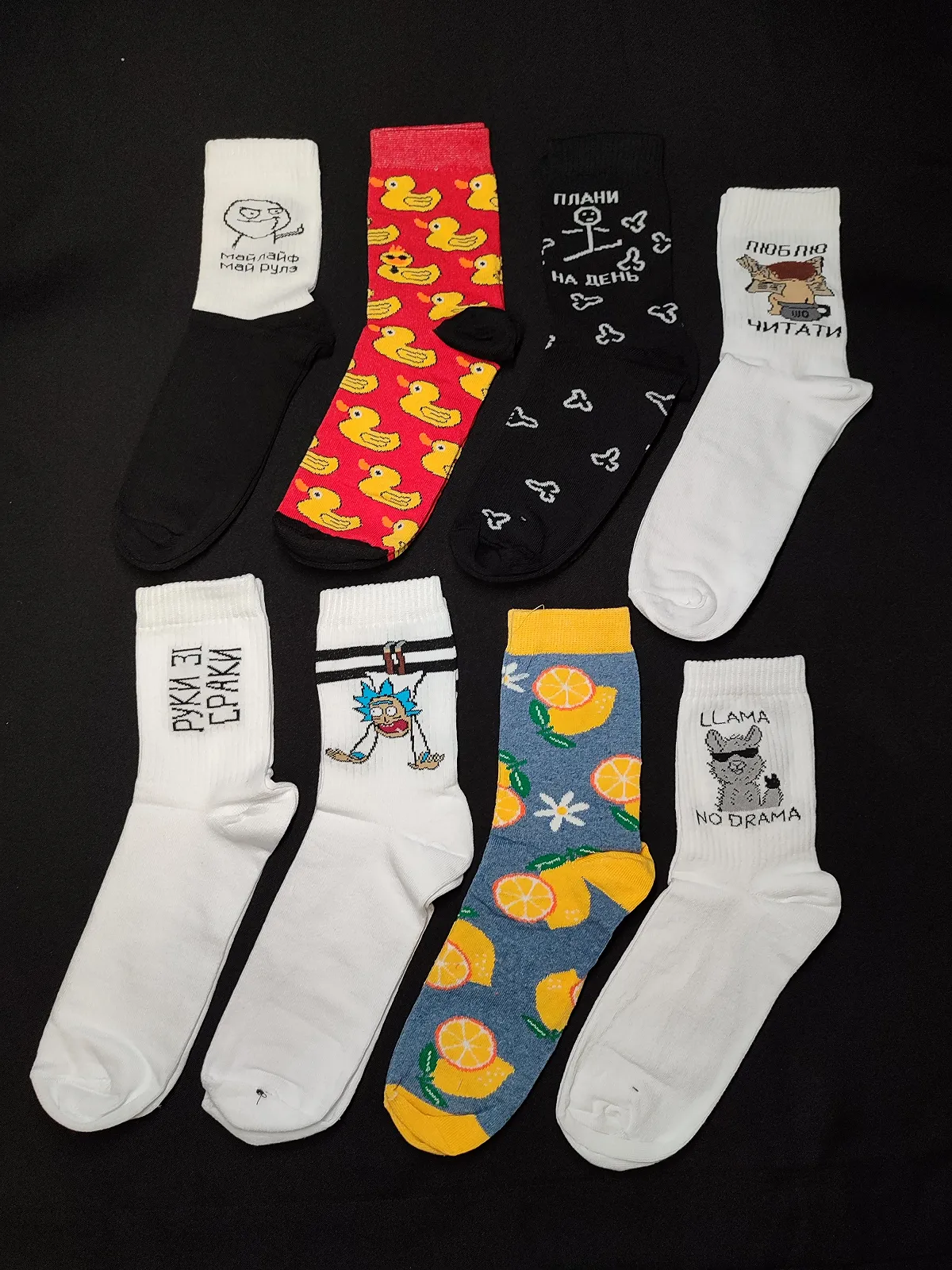 Бокс шкарпеток приколів із принтами «Приколи» 8 шт, фото №1