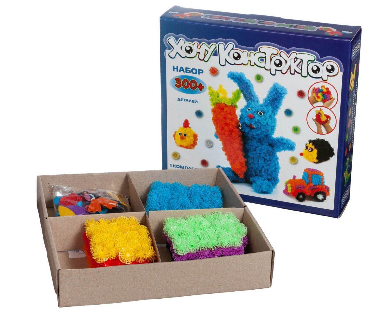Набір Хочу Конструктор 300 (ХК-300), фото №2 Набір Хочу Конструктор 300 (ХК-300), фото №2
