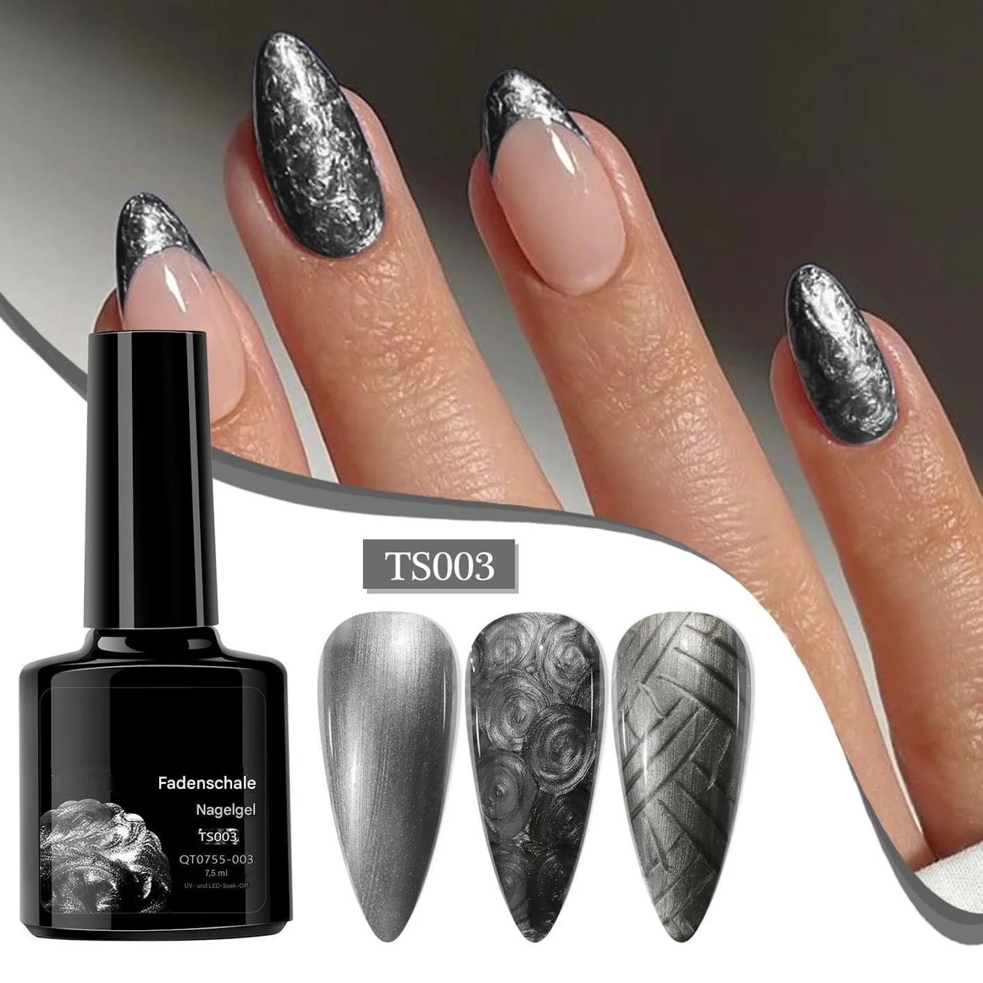 Гель-лак для ногтей Перламутровый UV Gel Nail Polish 7.5 мл Набор из 8 цветов, фото №2 Гель-лак для ногтей Перламутровый UV Gel Nail Polish 7.5 мл Набор из 8 цветов, фото №2