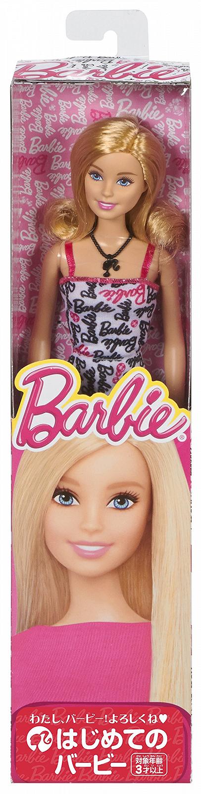 Лялька Barbie Chic, фото №2
