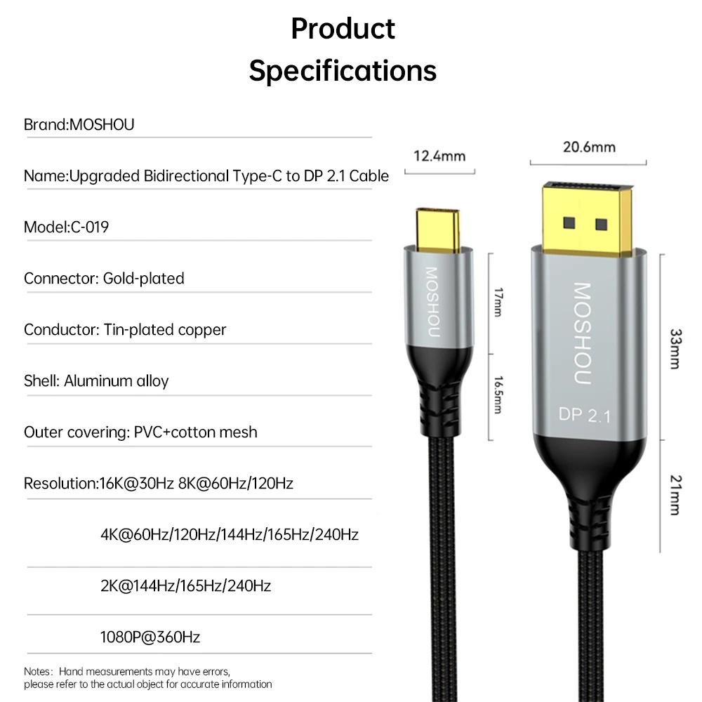 Кабель мультимедийный MOSHOU USB-C to DisplayPort DP2.1 16K30Hz 8K120Hz 80Gbps Thunderbolt 4 1 метр, фото №6