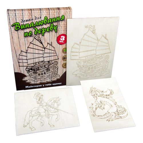 Набор для творчества Выжигание по дереву [tsi160186-TSI], фото №1