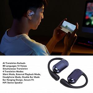 Наушник-переводчик реального времени с 80 языками и 14 голосами одновременного перевода synthetic.ua - Фото 1