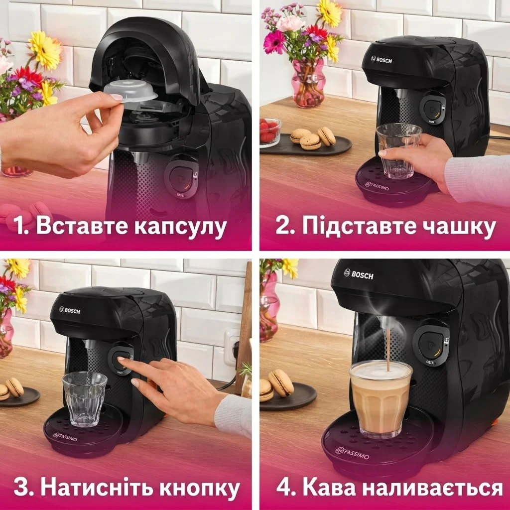 Капсульная кофеварка Bosch Tassimo Happy Friendly TAS102E Black, фото №6 Капсульная кофеварка Bosch Tassimo Happy Friendly TAS102E Black, фото №6