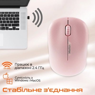 Мышка Meetion R545 Wireless Black (MT-R545-A), фото №5 Мышка Meetion R545 Wireless Black (MT-R545-A), фото №5