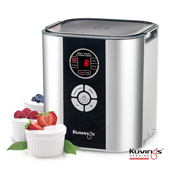 Ферментатор йогуртниця Kuvings KGC-712 Сіра, фото №1