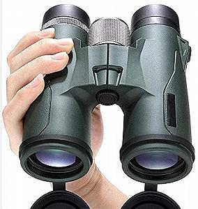 Бінокль JYCCH Sing Scope 8 x 42 Компактний Bak4 Prisma FMC Лінзи synthetic.ua - Фото 1