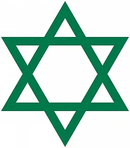 Наклейка на стіну Зірка Давида - Фото 1