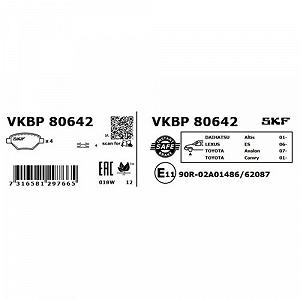 Комплект тормозных колодок SKF VKBP 80642 для TOYOTA LEXUS передний мост synthetic.ua - Фото 1