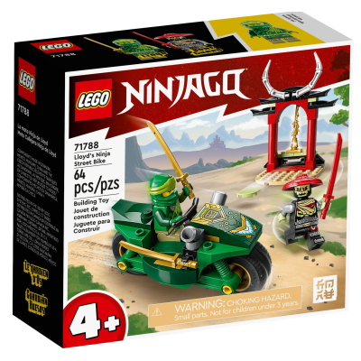 Конструктор LEGO Ninjago Дорожный мотоцикл ниндзя Ллойда 64 детали 71788, фото №1