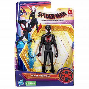 Фігурка Hasbro Marvel Legends Series Саблезубий 15 см з преміальним дизайном, 3 аксесуари та елемент Build-A-Figure, F3839 synthetic.ua - Фото 1
