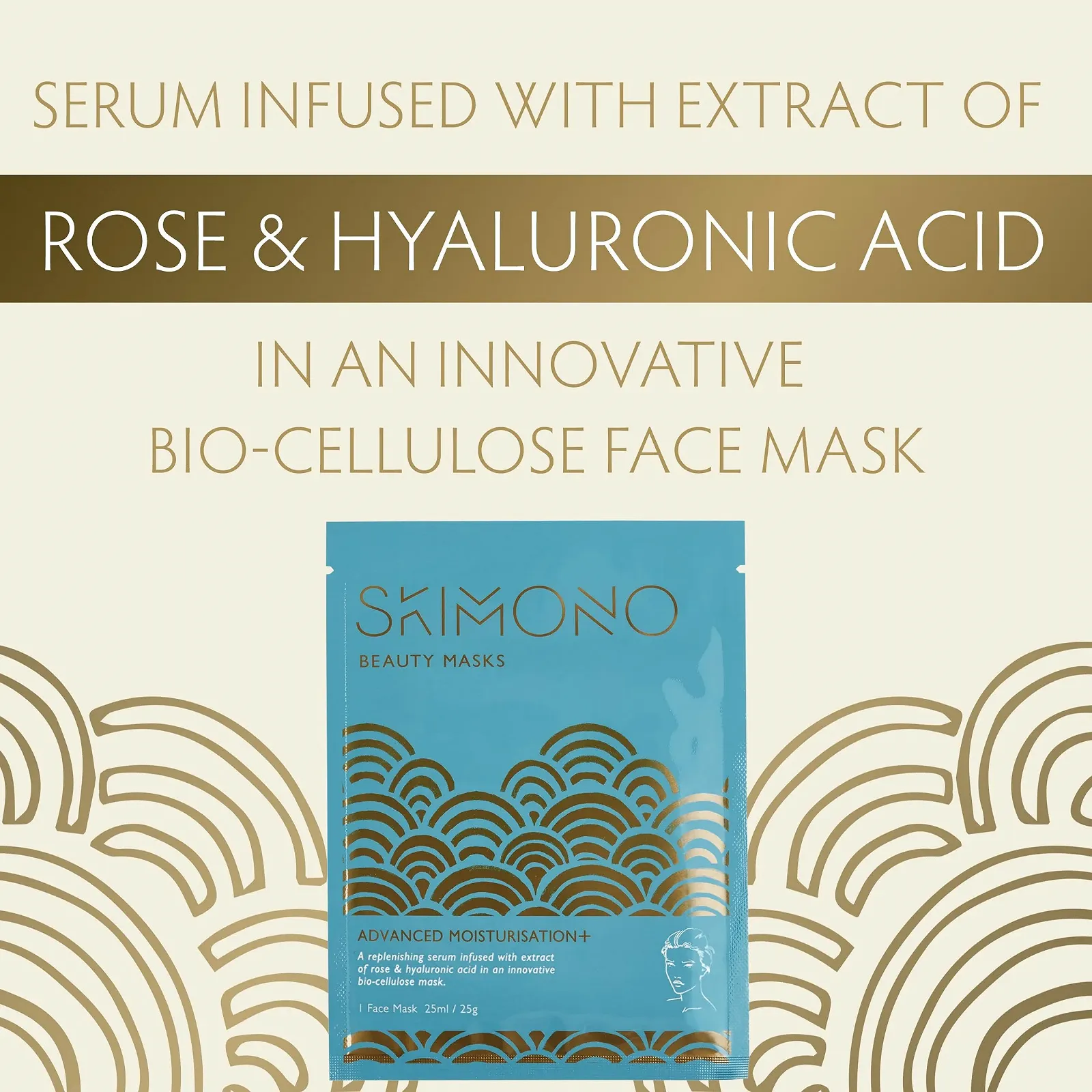 Маска для лица SKIMONO Advanced Moisturisation+ Organic Cellulose (4 шт. в упаковке), фото №5
