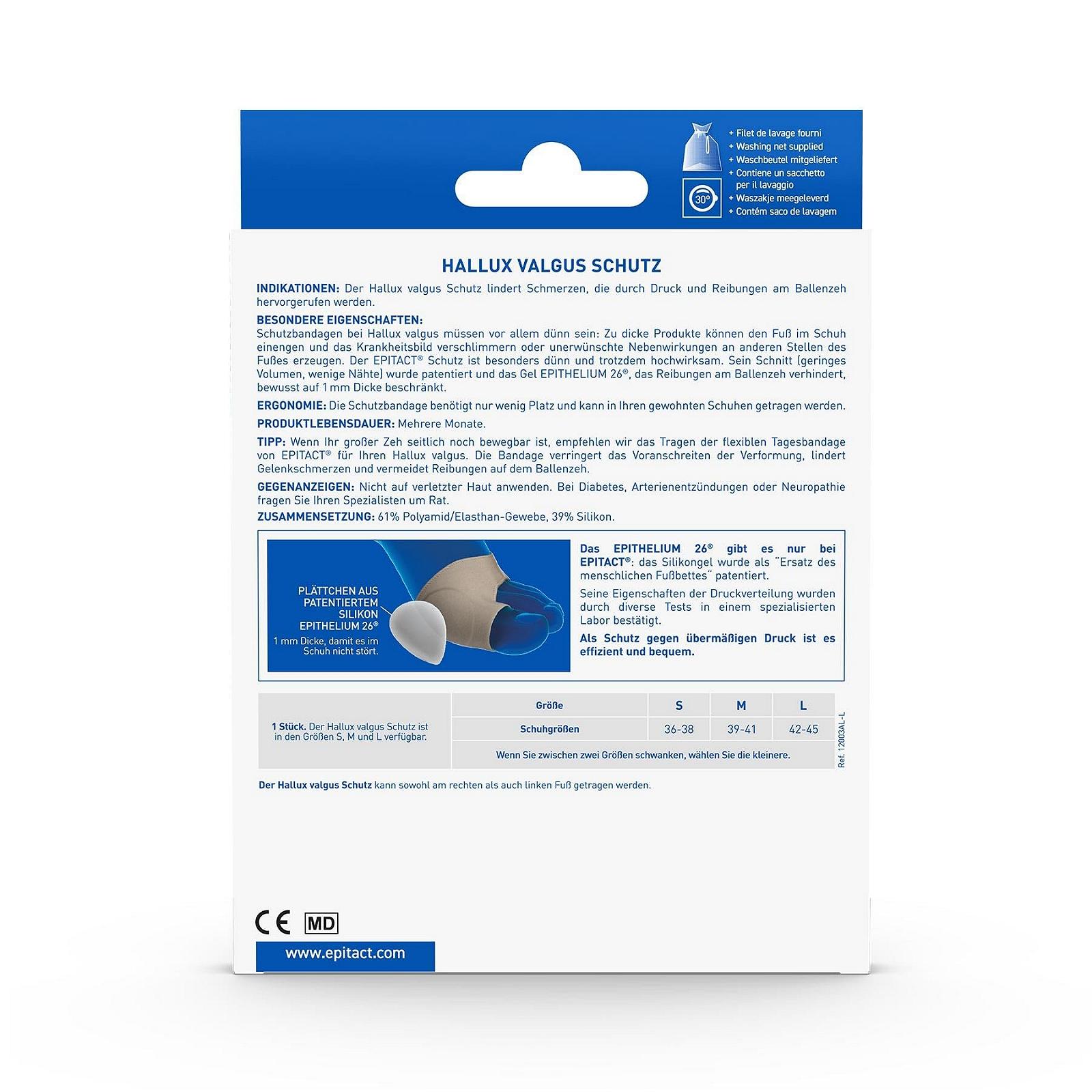 Захист для великого пальця стопи Epitact 39/41, фото №3 Захист для великого пальця стопи Epitact 39/41, фото №3