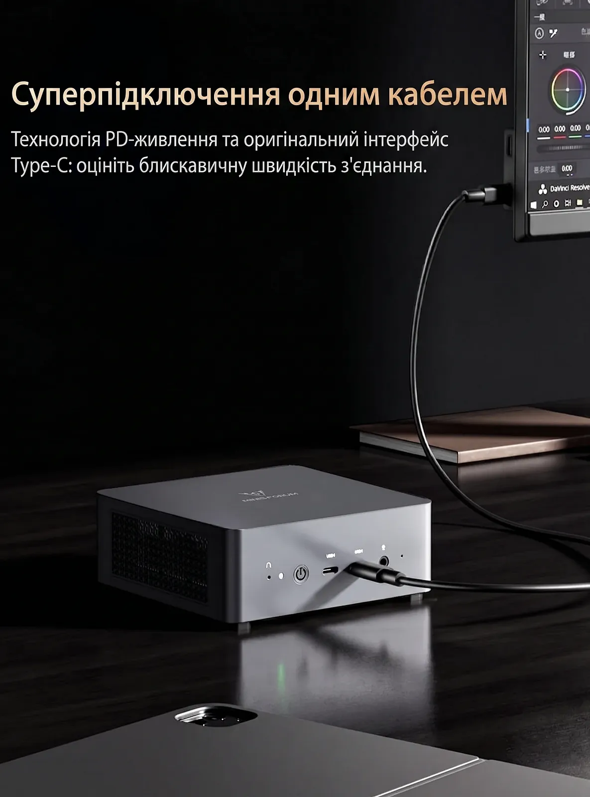 Міні ПК MINISFORUM Venus UM790 Pro / AMD Ryzen 9 7940HS / 2 x HDMI / LAN / Wi-Fi 6E / Bluetooth 5.3 / Сірий, фото №2