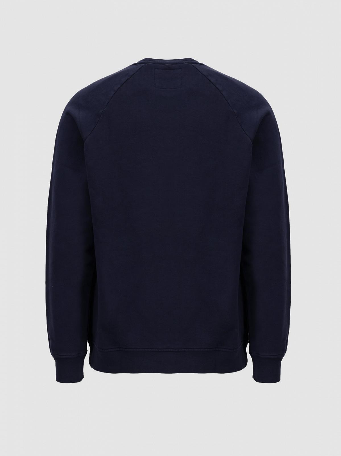 Чоловіча толстовка LTB SADENE Navy S, фото №2