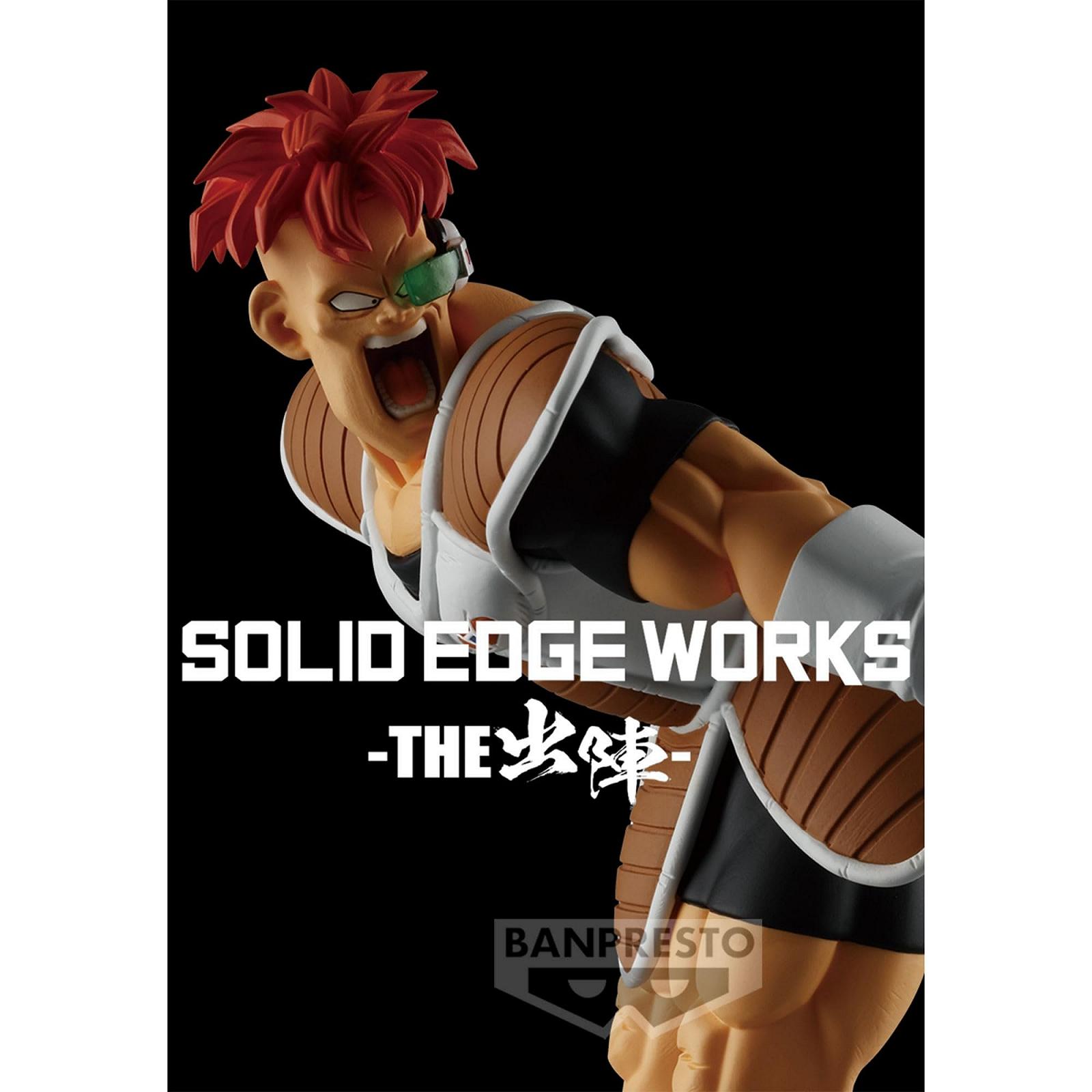 Фігурка Banpresto Dragon Ball Z Solid Edge Works Volume 20 Recoome, 14 см, різнокольорова, фото №8